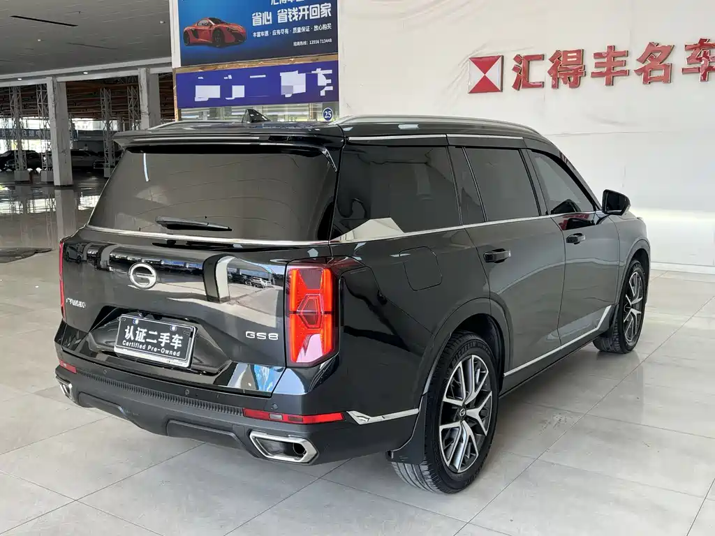 Trumpchi GS8 2022 Pilot Series 2.0TGDI 2WD Luxury Connected Edition (seven seats) купить на сайте DeffCars
