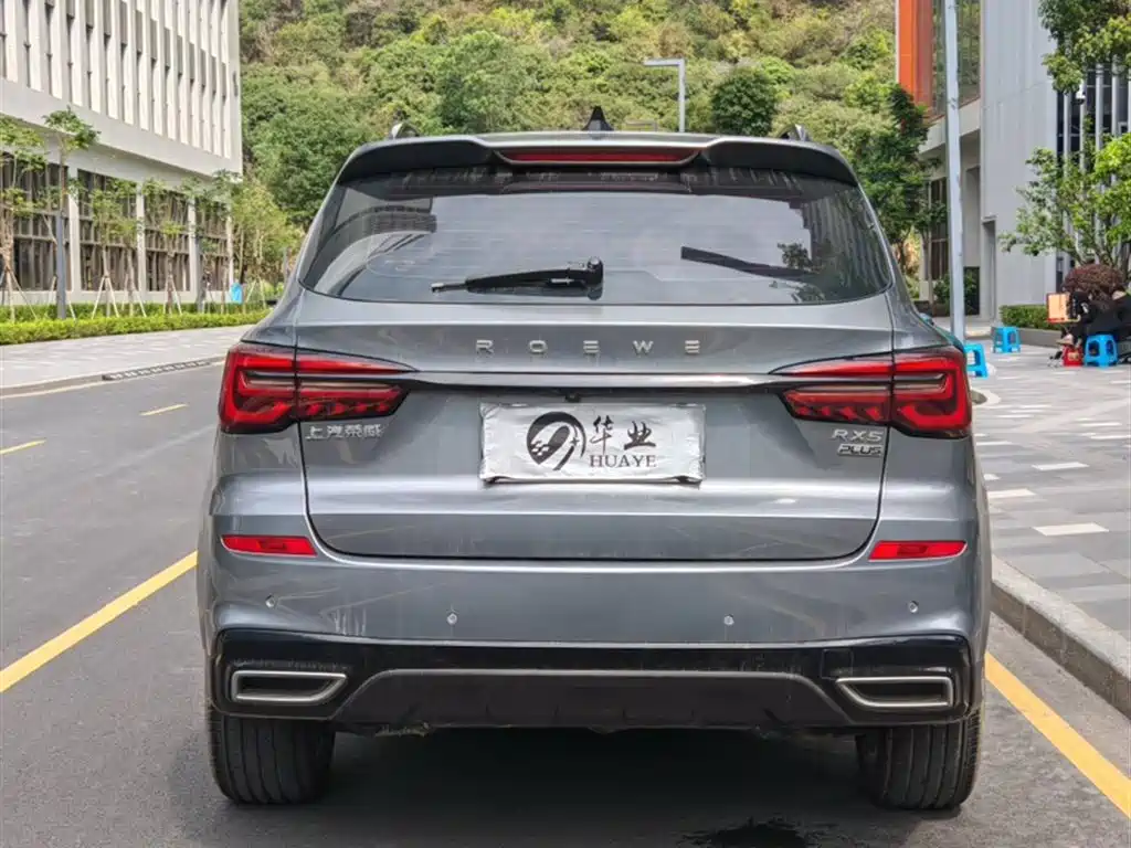 Roewe RX5 2020 PLUS 300TGI Automatic Ali Guochao Ronglin Edition купить на сайте DeffCars