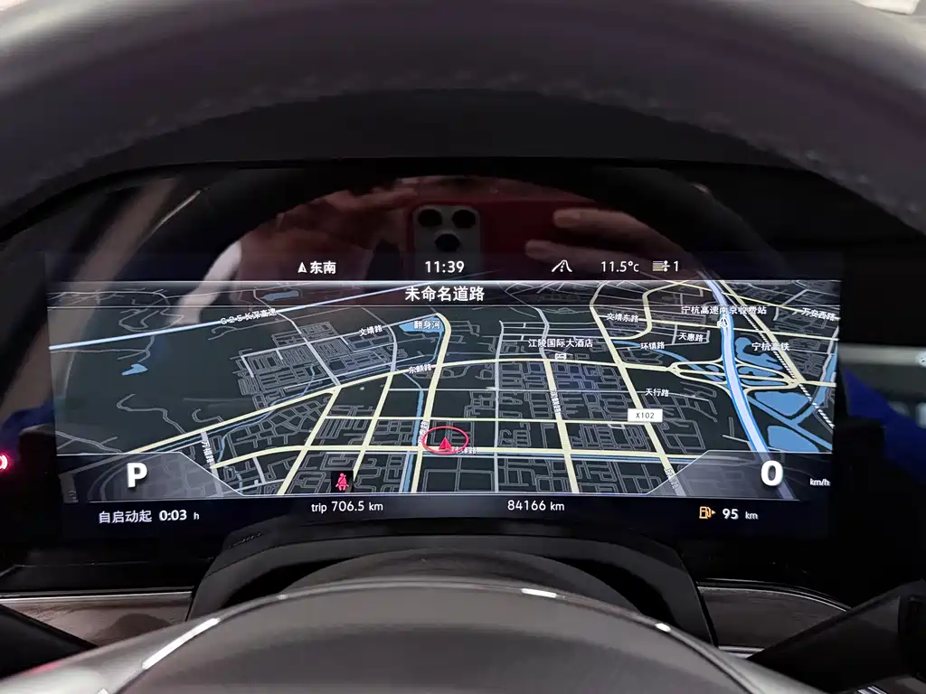 Touareg 2020 2.0TSI Ruishang Edition National VI купить на сайте DeffCars