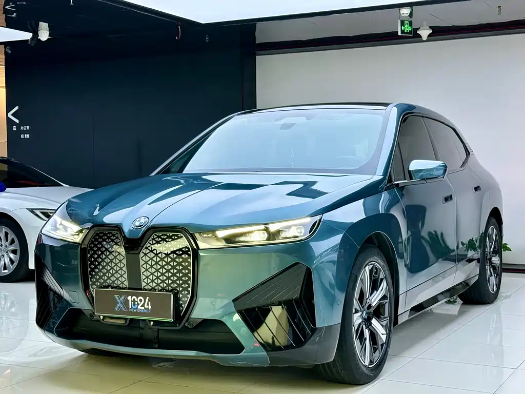 BMW iX 2022 xDrive40 купить на сайте DeffCars