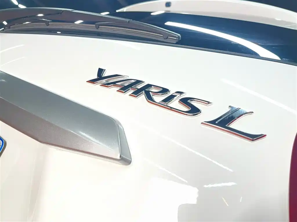 YARiS L Zhixuan 2020 1.5L CVT leading version купить на сайте DeffCars
