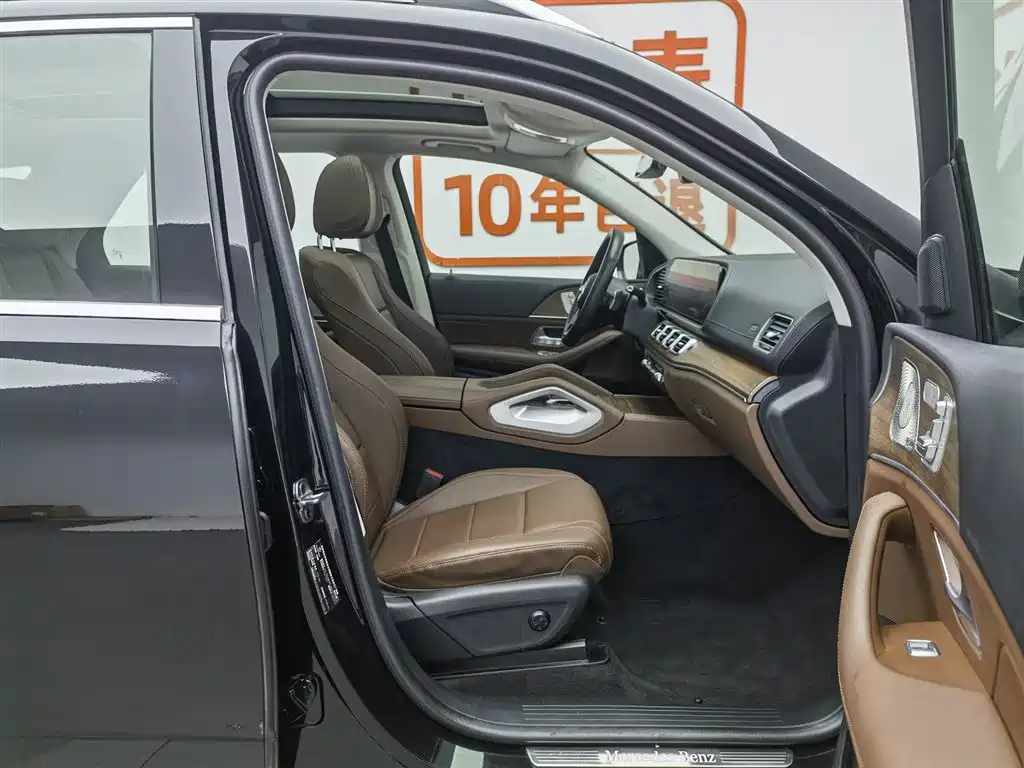 Mercedes-Benz GLE 2024 GLE 450 4MATIC Fashion Model купить на сайте DeffCars