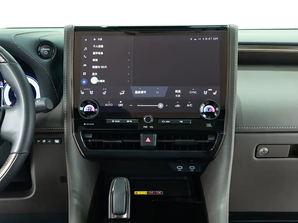 Alphard 2024 Dual Engine 2.5L Premium Edition купить на сайте DeffCars