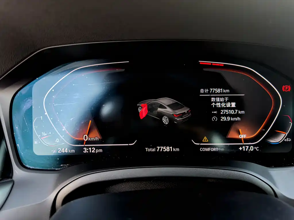 BMW 4 Series 2021 425i M Sports Package купить на сайте DeffCars