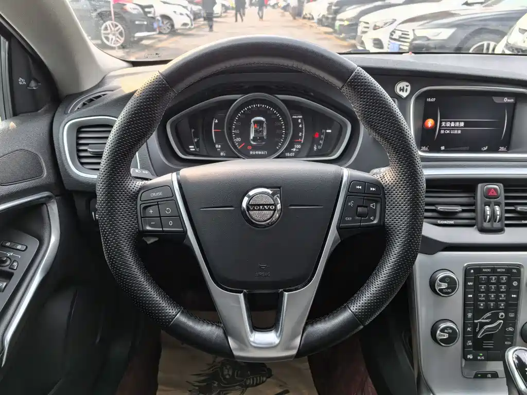 Volvo V40 2018 T3 Zhiya Edition купить на сайте DeffCars