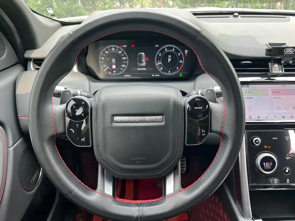 Discovery Sport 2021 249PS R-Dynamic HSE Luxury Custom Edition купить на сайте DeffCars