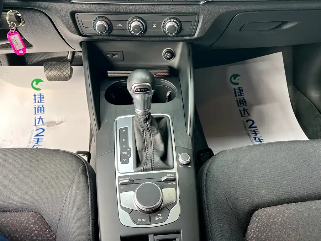 Audi A3 2019 Sportback 35 TFSI Enterprising National VI купить на сайте DeffCars