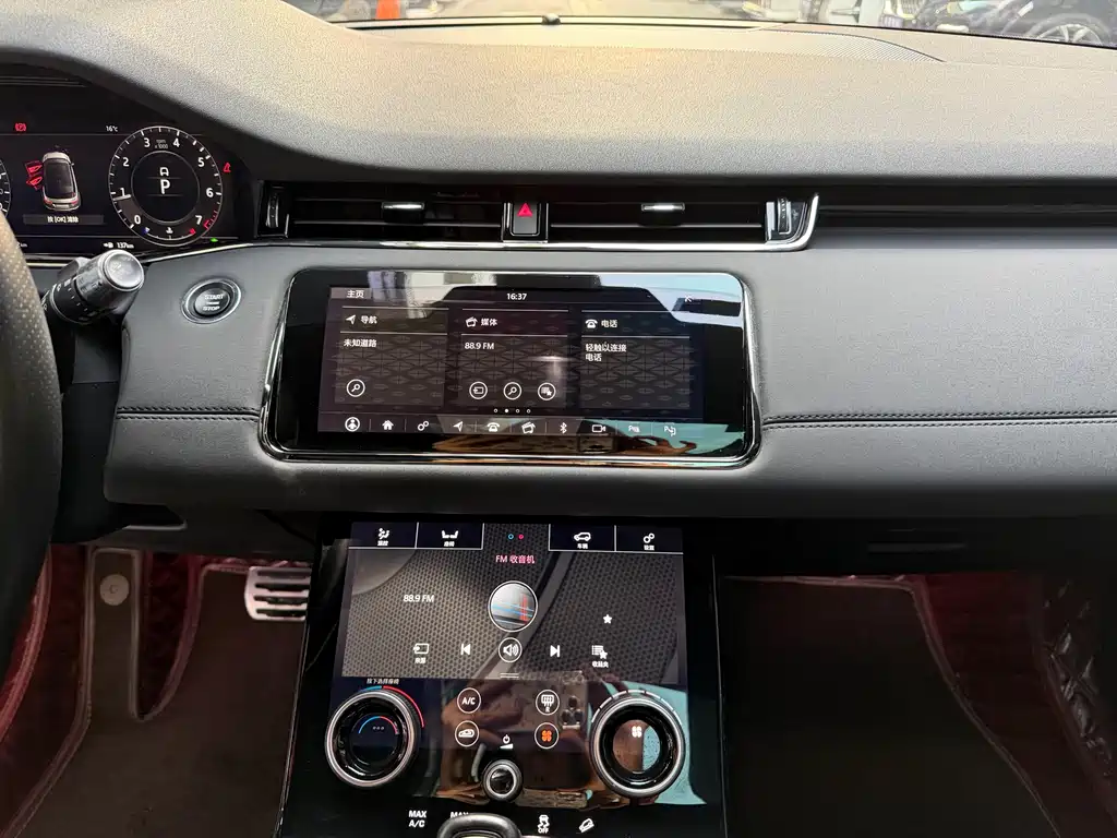 Range Rover Evoque 2020 249PS R-DYNAMIC SE Sports Technology Edition купить на сайте DeffCars