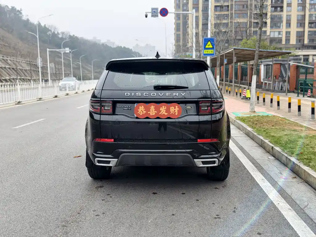 Discovery Sport 2020 249PS R-Dynamic Performance Edition купить на сайте DeffCars