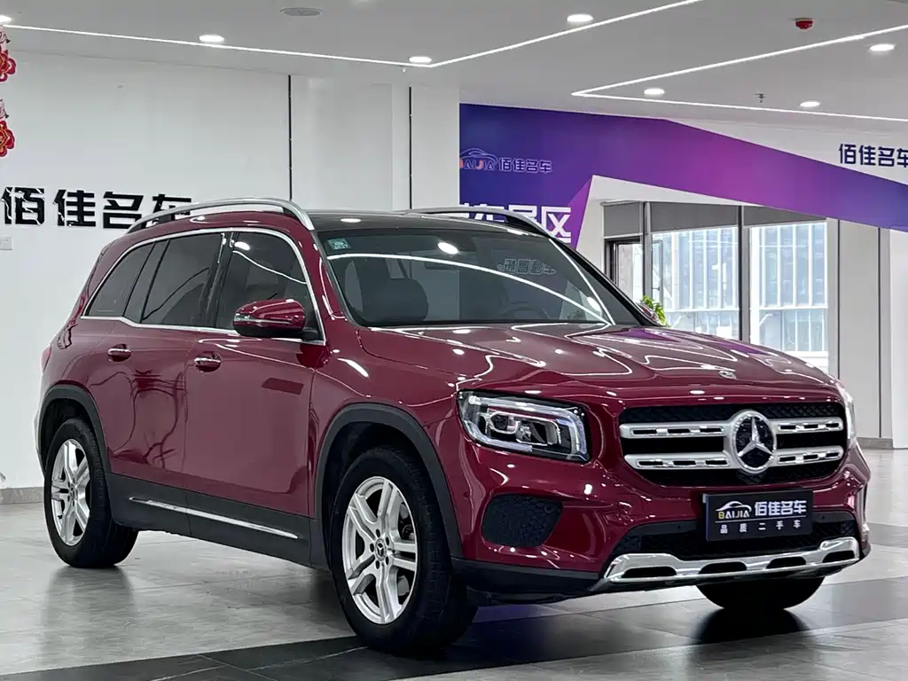 Mercedes-Benz GLB 2020 GLB 200 Dynamic купить на сайте DeffCars