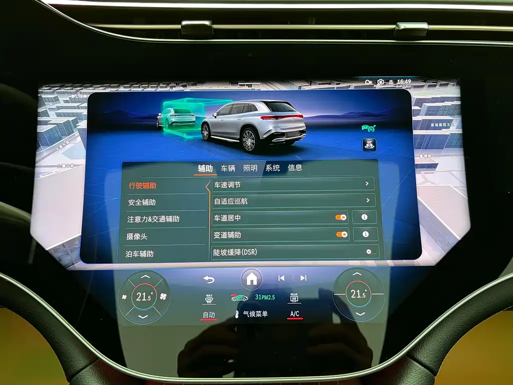 Mercedes-Benz EQS SUV 2023 450 4MATIC Pioneer Edition купить на сайте DeffCars