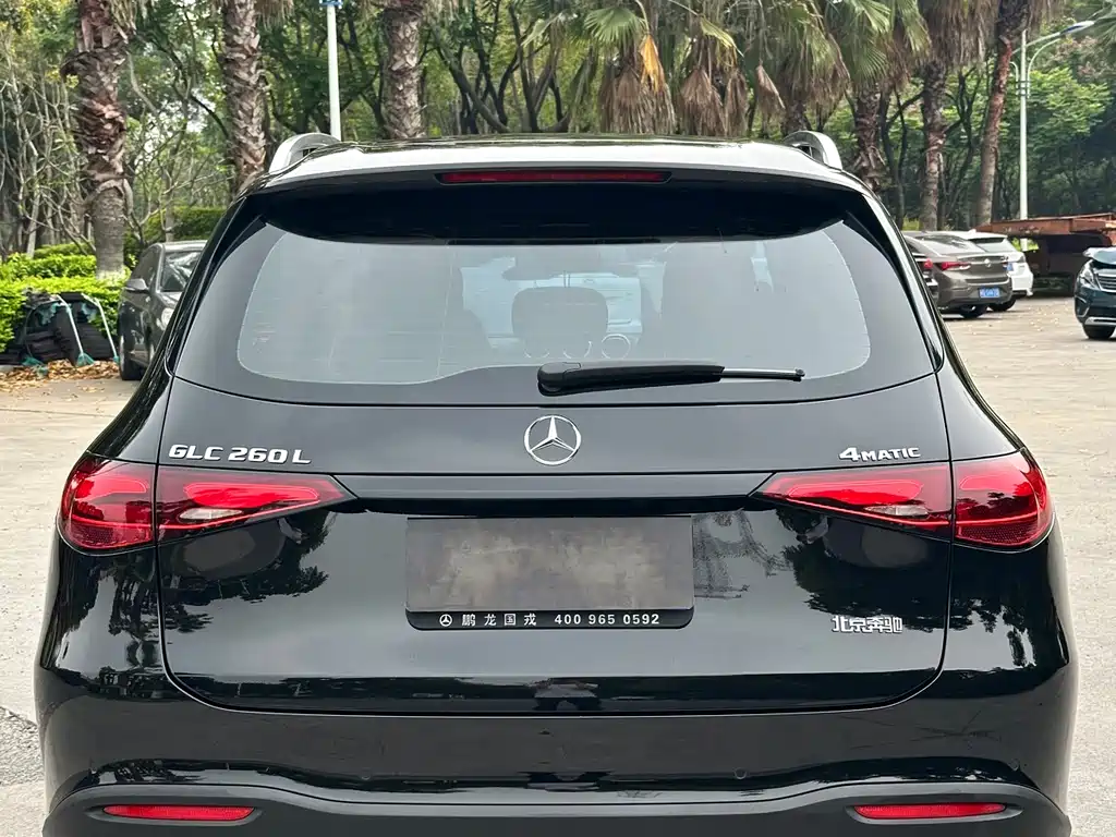 Mercedes-Benz GLC 2024 GLC 260 L 4MATIC Dynamic 5-seater купить на сайте DeffCars