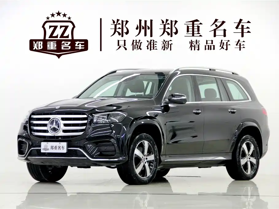 Mercedes-Benz GLS 2024 GLS 450 4MATIC Dynamic купить на сайте DeffCars