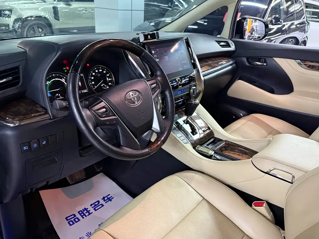 Alfa 2021 Dual Engine 2.5L Deluxe Edition купить на сайте DeffCars
