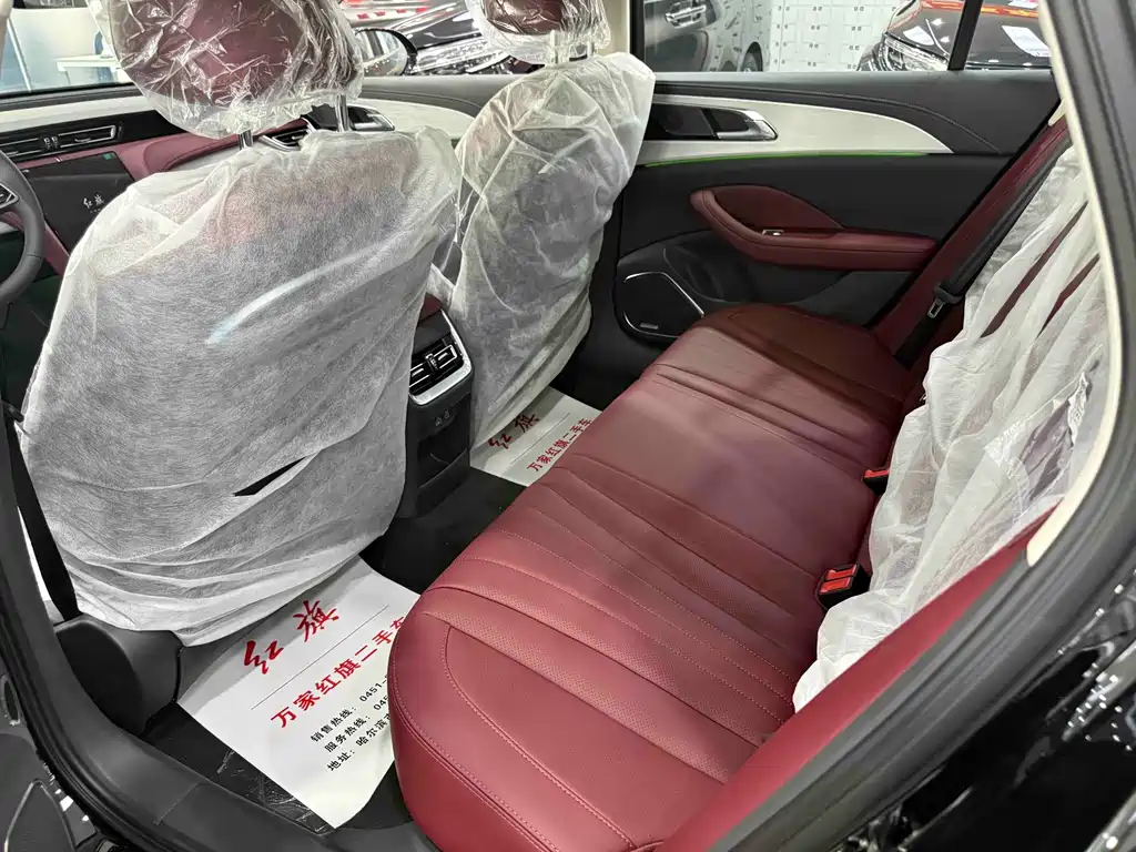 Hongqi H5 2025 2.0T automatic Qichang version купить на сайте DeffCars