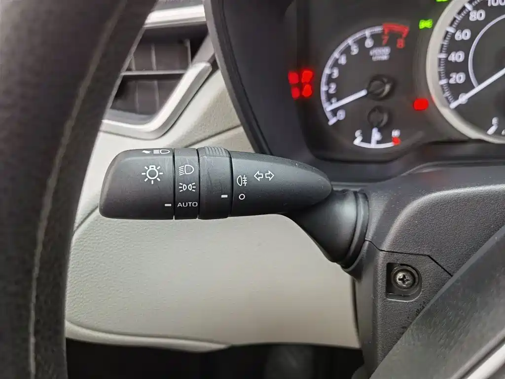 Fenglanda 2022 2.0L CVT leading version купить на сайте DeffCars