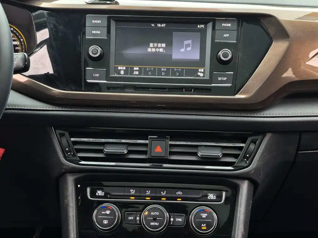 Tuyue 2020 280TSI 2WD Comfort Edition National VI купить на сайте DeffCars