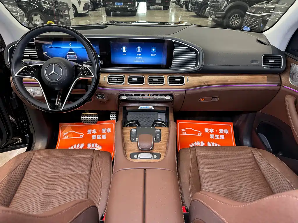 Mercedes-Benz GLS 2025 GLS 450 4MATIC luxury model купить на сайте DeffCars