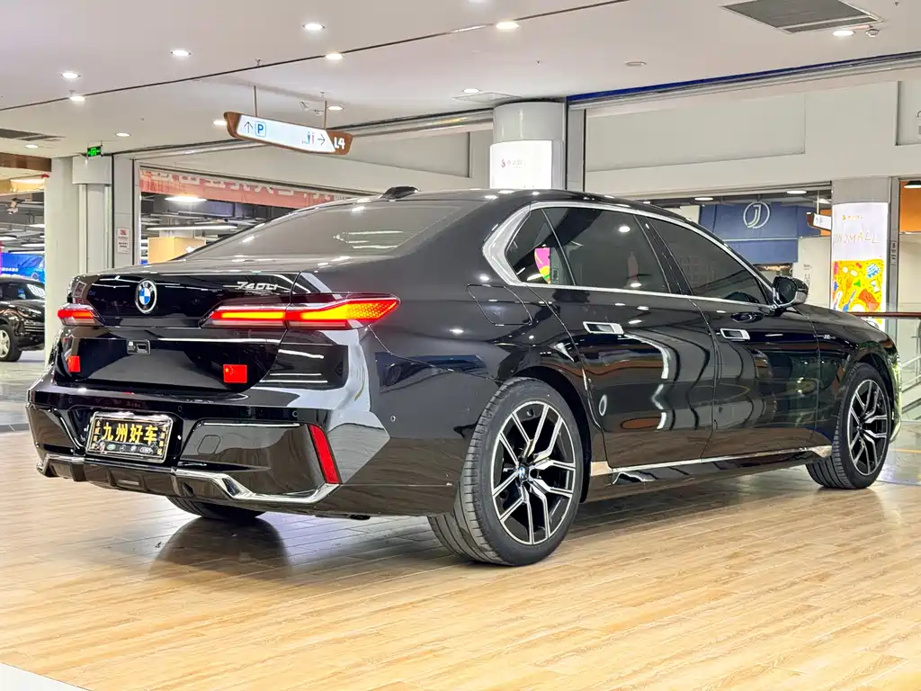BMW 7 Series 2023 735Li M Sports Package купить на сайте DeffCars