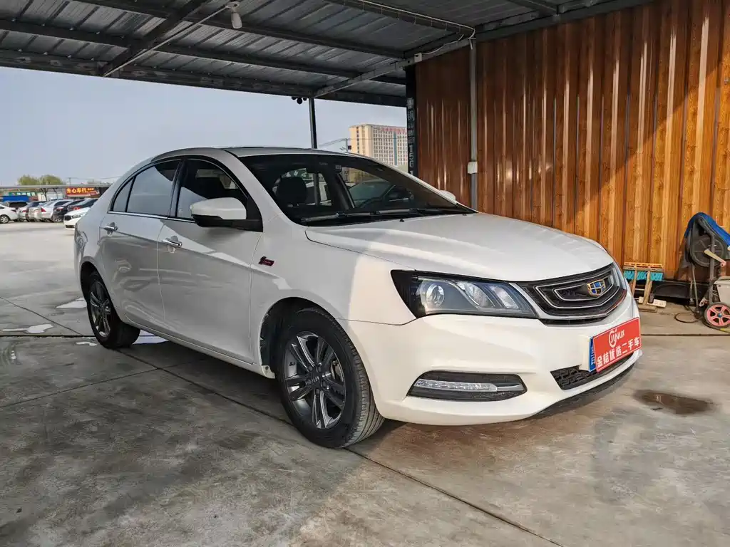 Emgrand 2017 Sedan Million Model 1.5L CVT Upward Version купить на сайте DeffCars