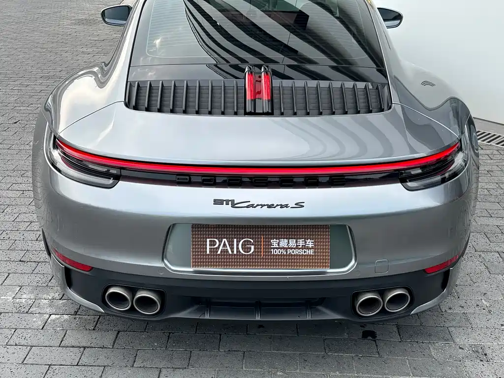 Porsche 911 2023 Carrera S 3.0T купить на сайте DeffCars