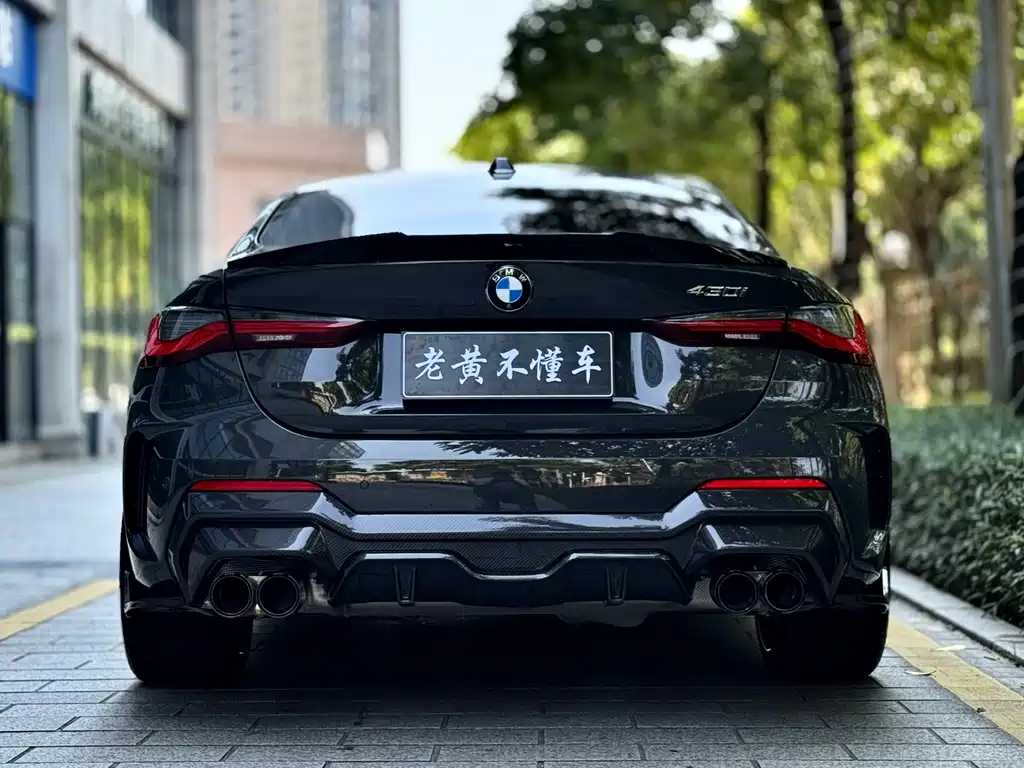 BMW 4 Series 2024 430i M Sports Night Package купить на сайте DeffCars