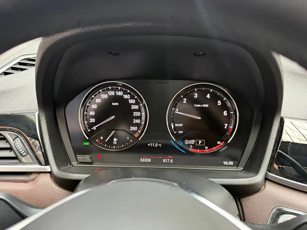 BMW X1 2022 sDrive20Li Fashion Model купить на сайте DeffCars