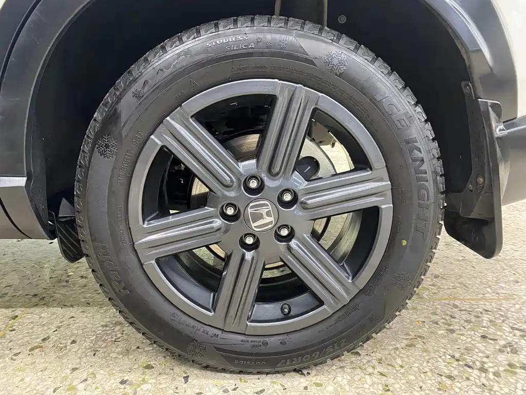 Honda XR-V 2023 1.5L CVT Hot Edition купить на сайте DeffCars