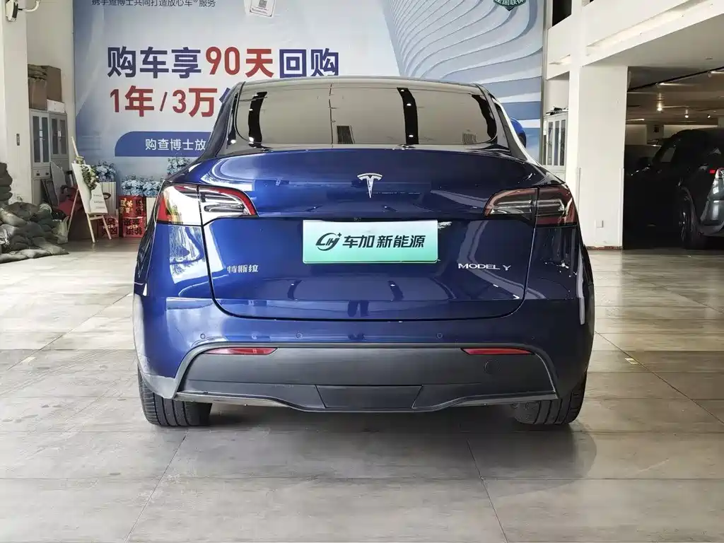 Model Y 2021 long-range all-wheel drive version купить на сайте DeffCars