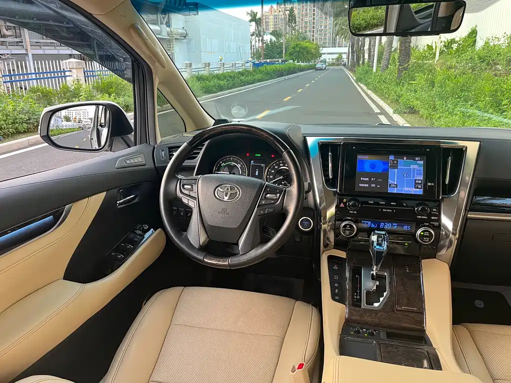 Alfa 2020 Shuangqing 2.5L Premium Edition купить на сайте DeffCars