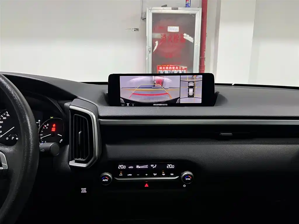 Mazda CX-50 2023 2.0L Leading Edition купить на сайте DeffCars