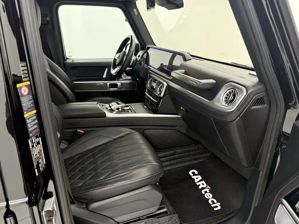 Mercedes-Benz G-Class 2021 G 500 купить на сайте DeffCars