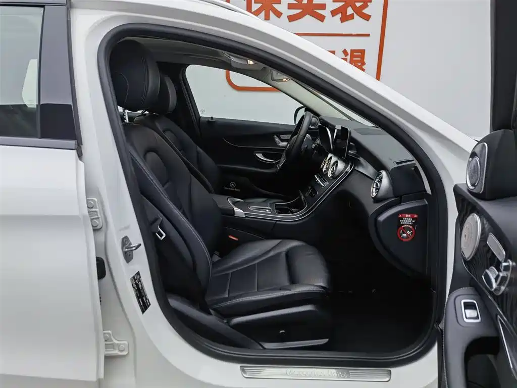 Mercedes-Benz C-Class imported 2020 C 260 station wagon купить на сайте DeffCars