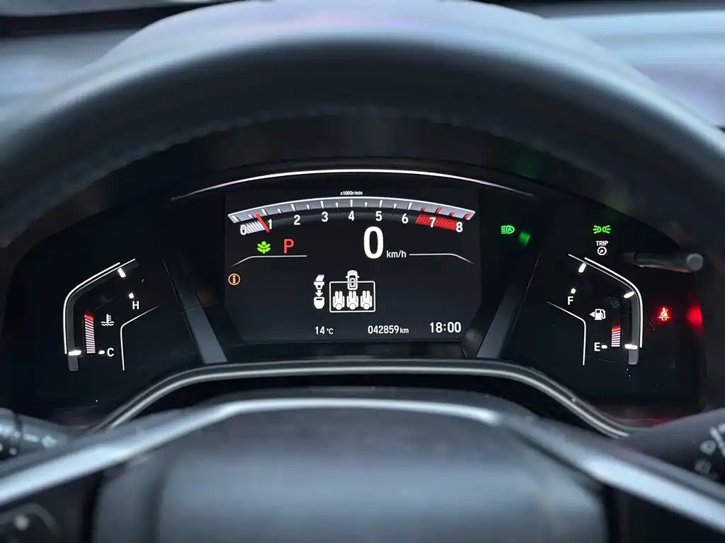 Haoying 2021 240TURBO CVT two-wheel drive intelligent version купить на сайте DeffCars