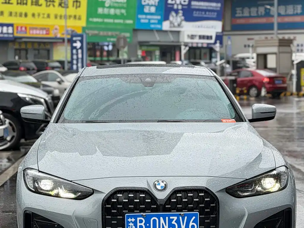 BMW 4 Series 2022 425i Gran Coupe M Sports Package купить на сайте DeffCars
