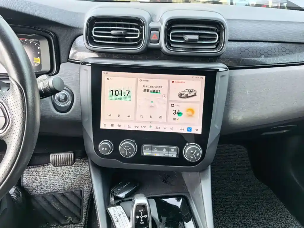 Lynk & Co 03 2022 2.0TD DCT Pro купить на сайте DeffCars