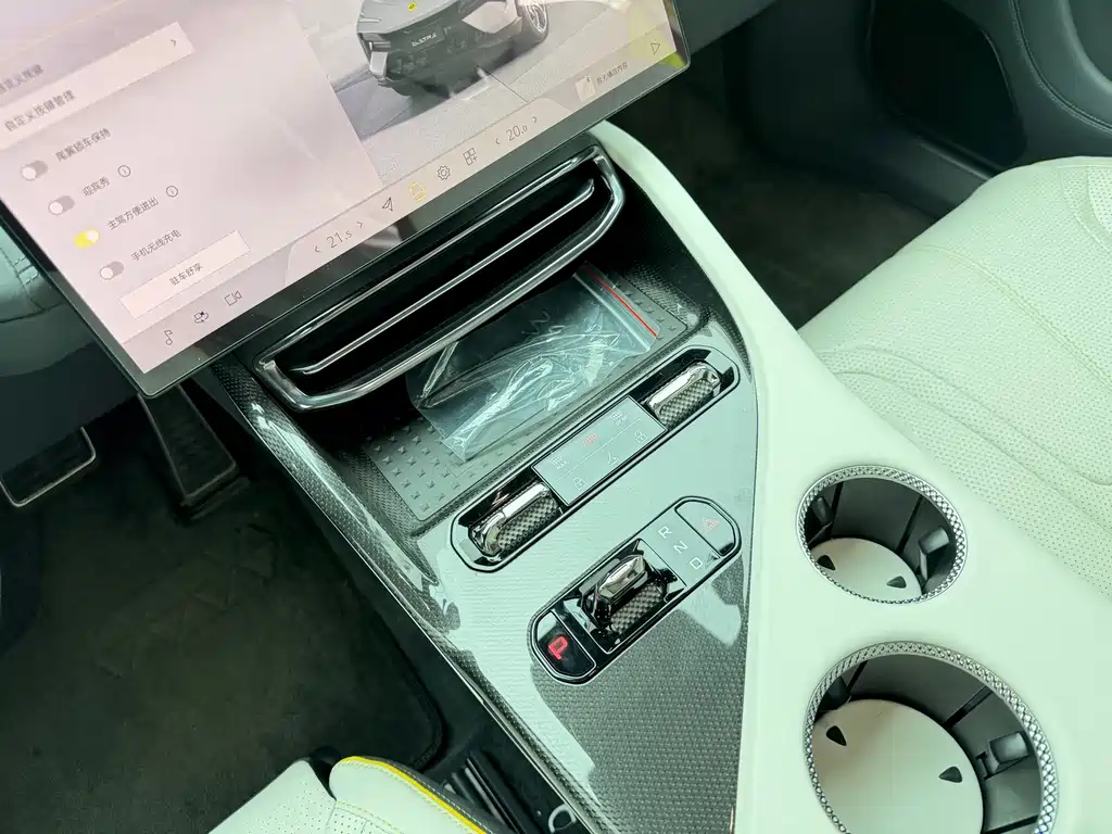 ELETRE 2023 ELETRE R+ купить на сайте DeffCars