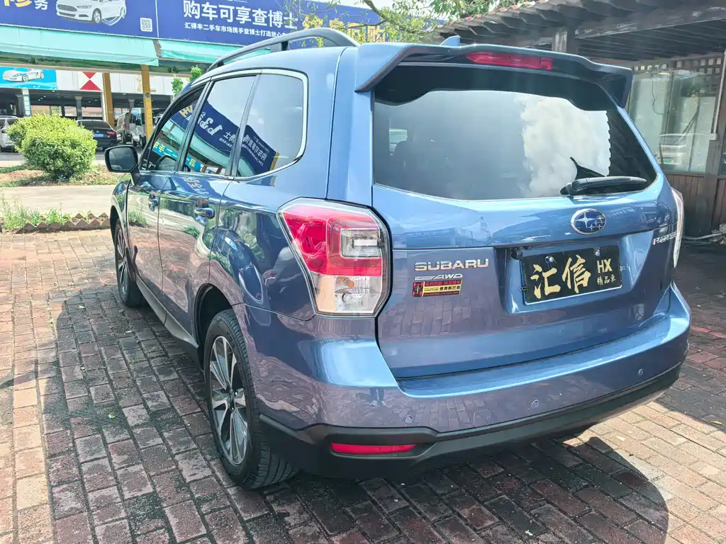 Forester 2018 2.0i Deluxe Navigation Edition купить на сайте DeffCars