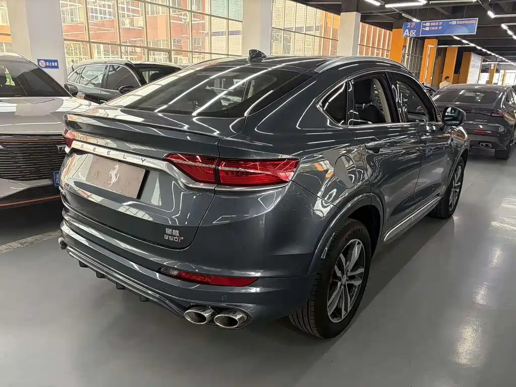 Xingyue 2019 350T Star Shiner купить на сайте DeffCars