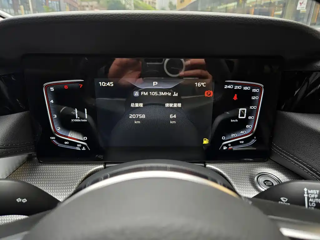 Hongqi H5 2023 1.5T DCT Zhilian Qiyun Edition купить на сайте DeffCars