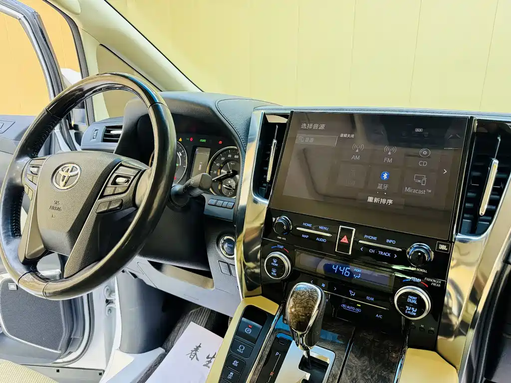 Wilfa 2021 Crown Dual Engine 2.5L HV Premium Edition купить на сайте DeffCars