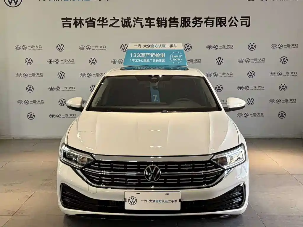 Sagitar 2023 300TSI DSG Super Edition купить на сайте DeffCars