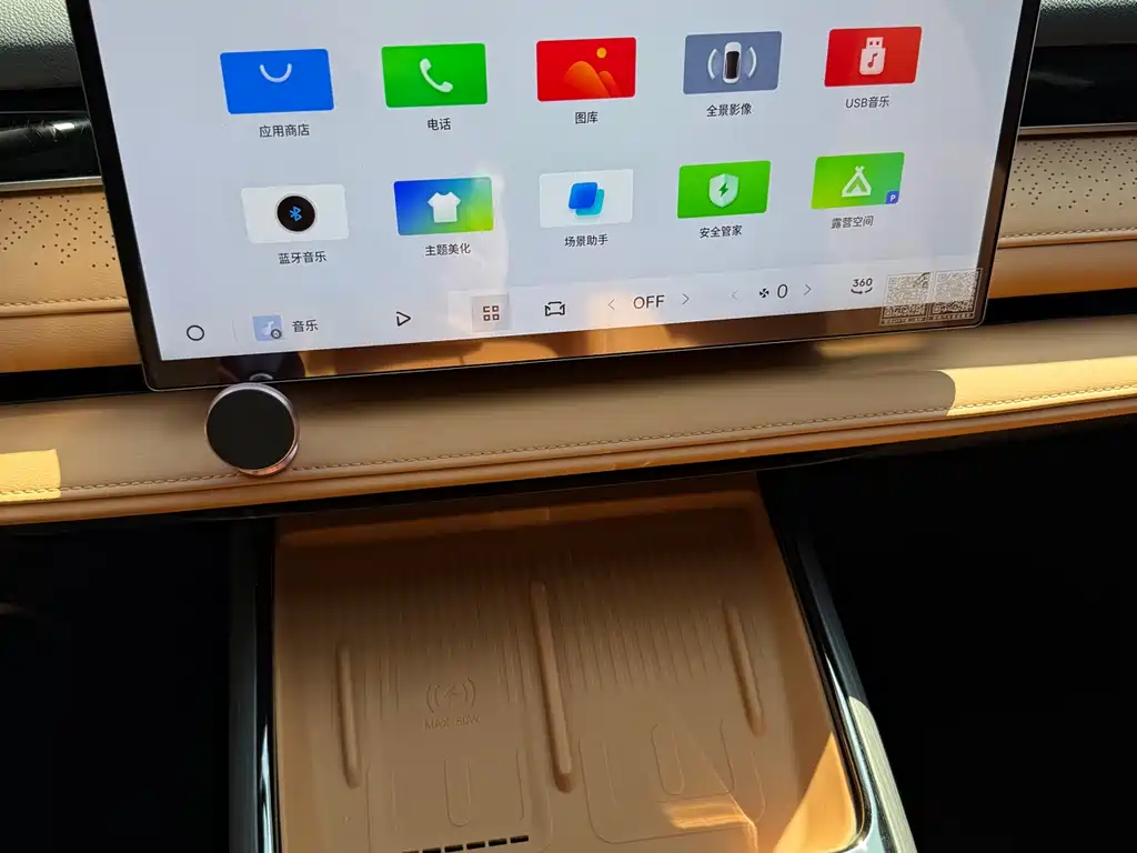 Galaxy Star 8 2025 130km EM-i flagship version купить на сайте DeffCars