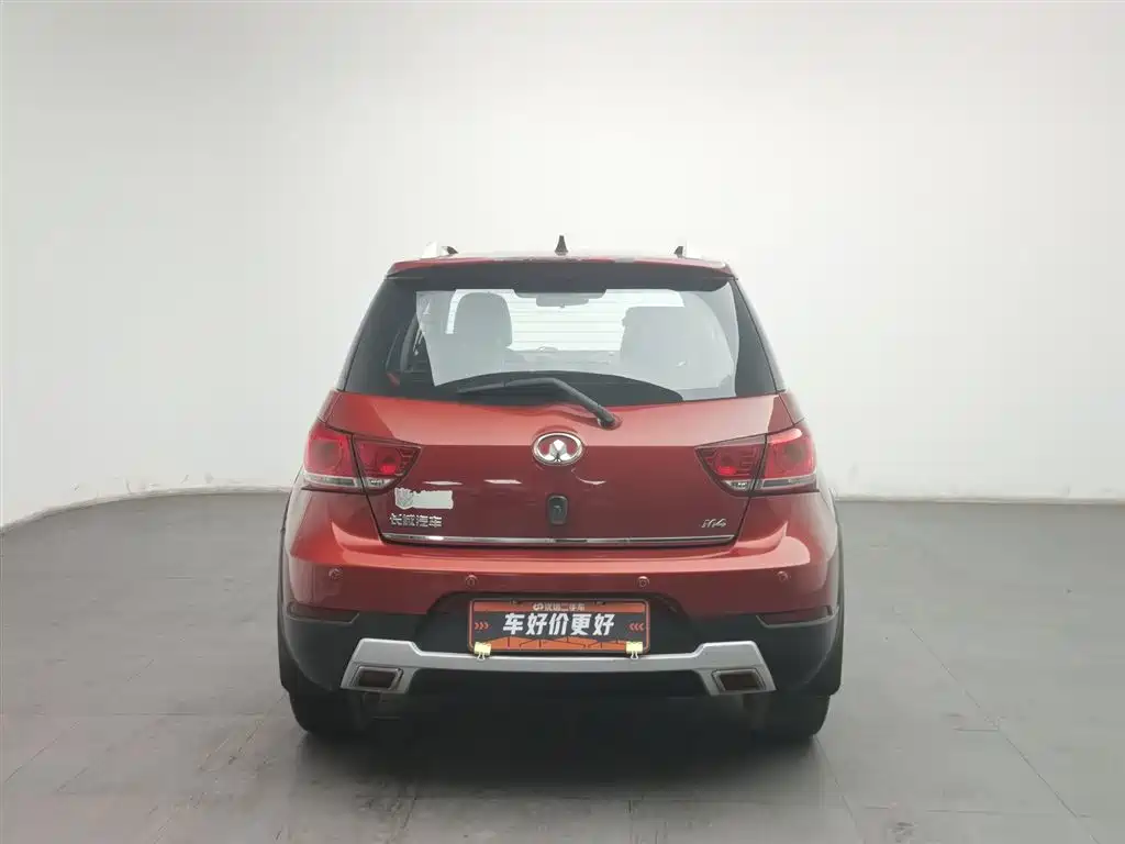 Great Wall M4 2014 1.5L manual comfort type купить на сайте DeffCars