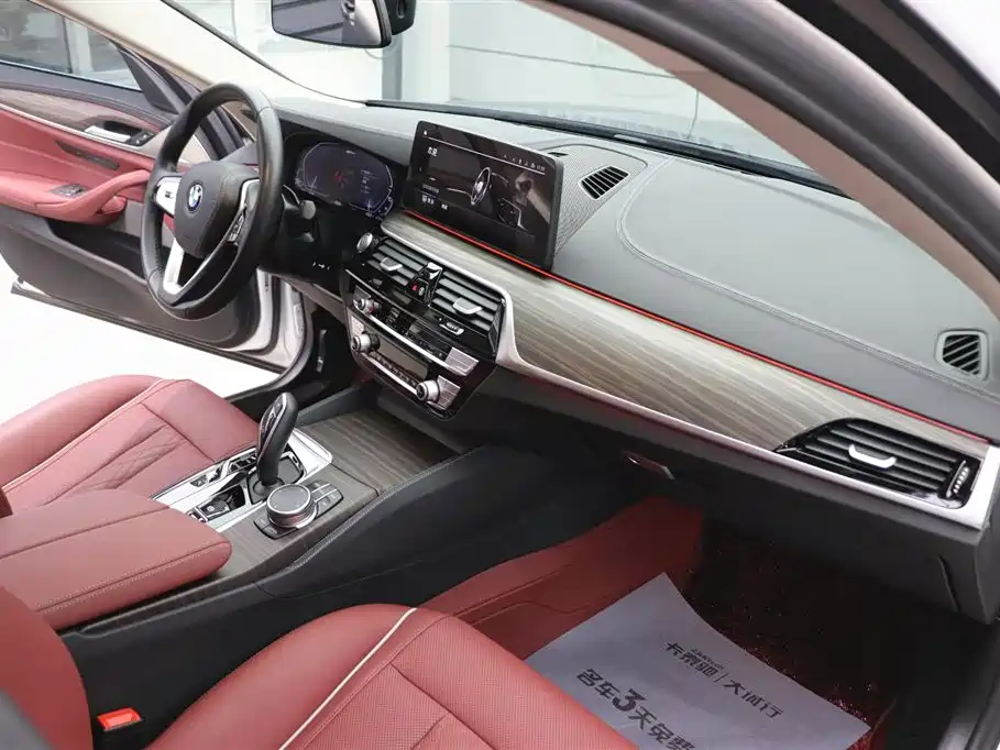 BMW 5 Series New Energy 2022 Model 535Le Luxury Package купить на сайте DeffCars
