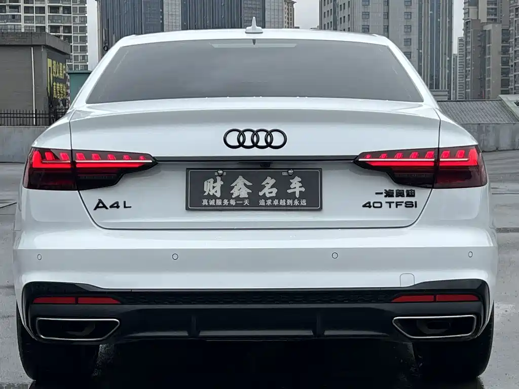 Audi A4L 2024 40 TFSI Luxury Dynamic купить на сайте DeffCars