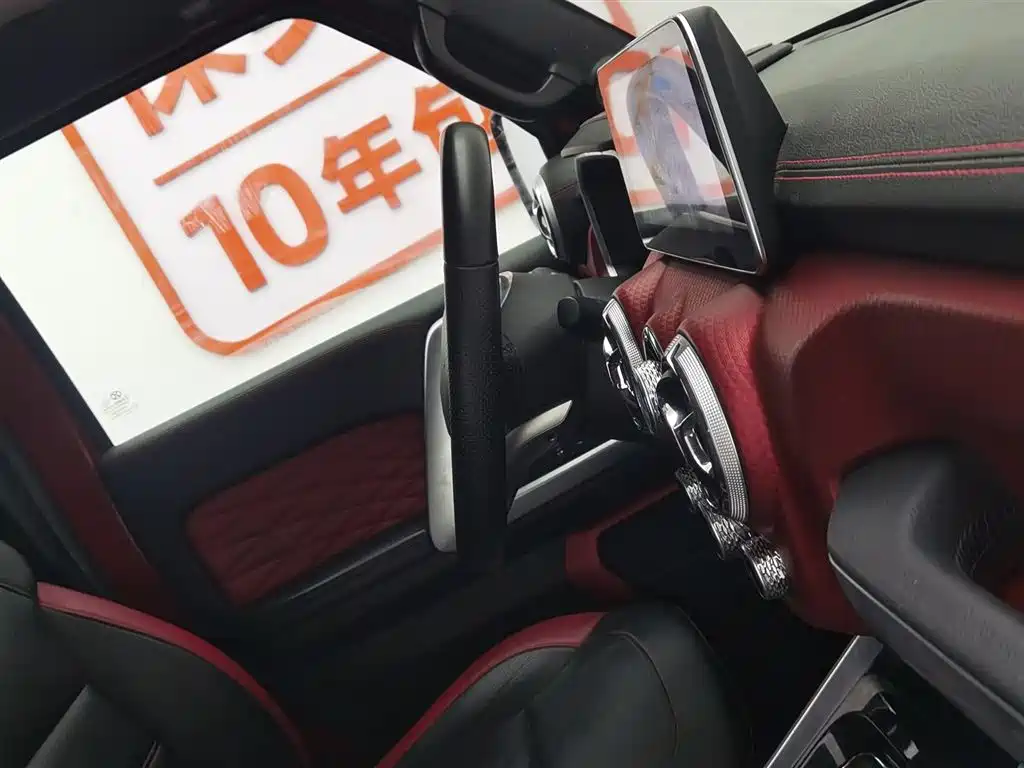 Beijing Off-Road BJ40 2019 PLUS 2.3T Manual 4WD Exclusive Edition National VI купить на сайте DeffCars