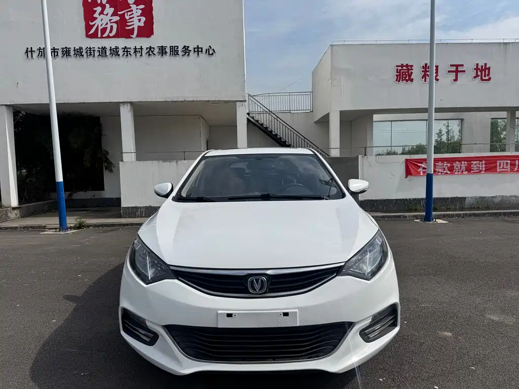Eado XT 2015 model 1.6L manual cool type National IV купить на сайте DeffCars