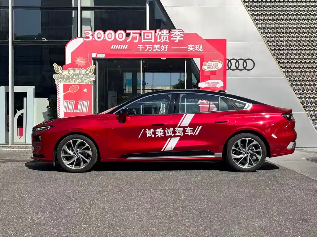 Mondeo 2025 2.0T EcoBoost Extreme купить на сайте DeffCars