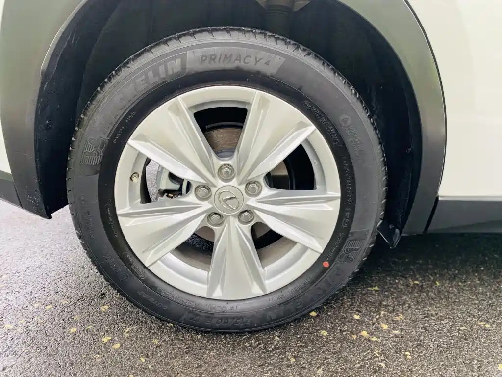 Lexus UX 2022 260h Discovery Edition купить на сайте DeffCars